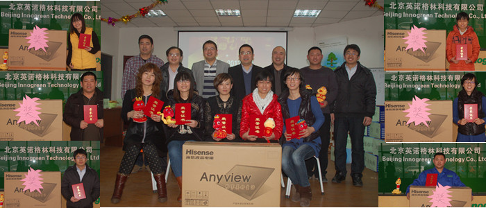 1575447770633427.jpg 1.jpg