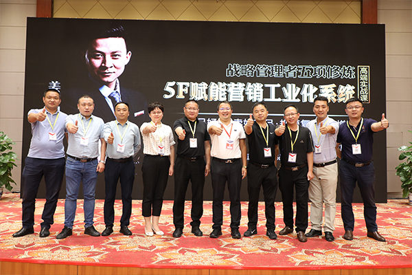 英諾格林與神州英才建立長期戰略合作關系,共建偉大公司! 英諾格林與神州英才建立長期戰略合作關系,共建偉大公司!