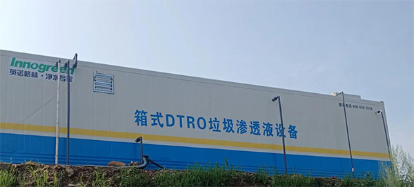 1676542158863023.jpg 4.jpg