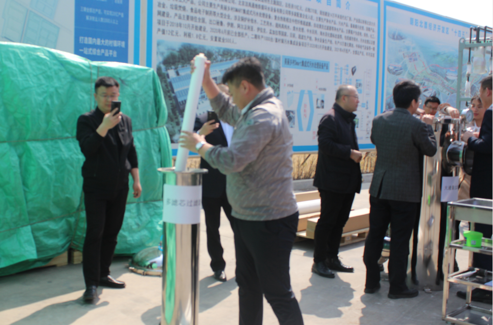 1680762356752857.png 1680762356752857.png