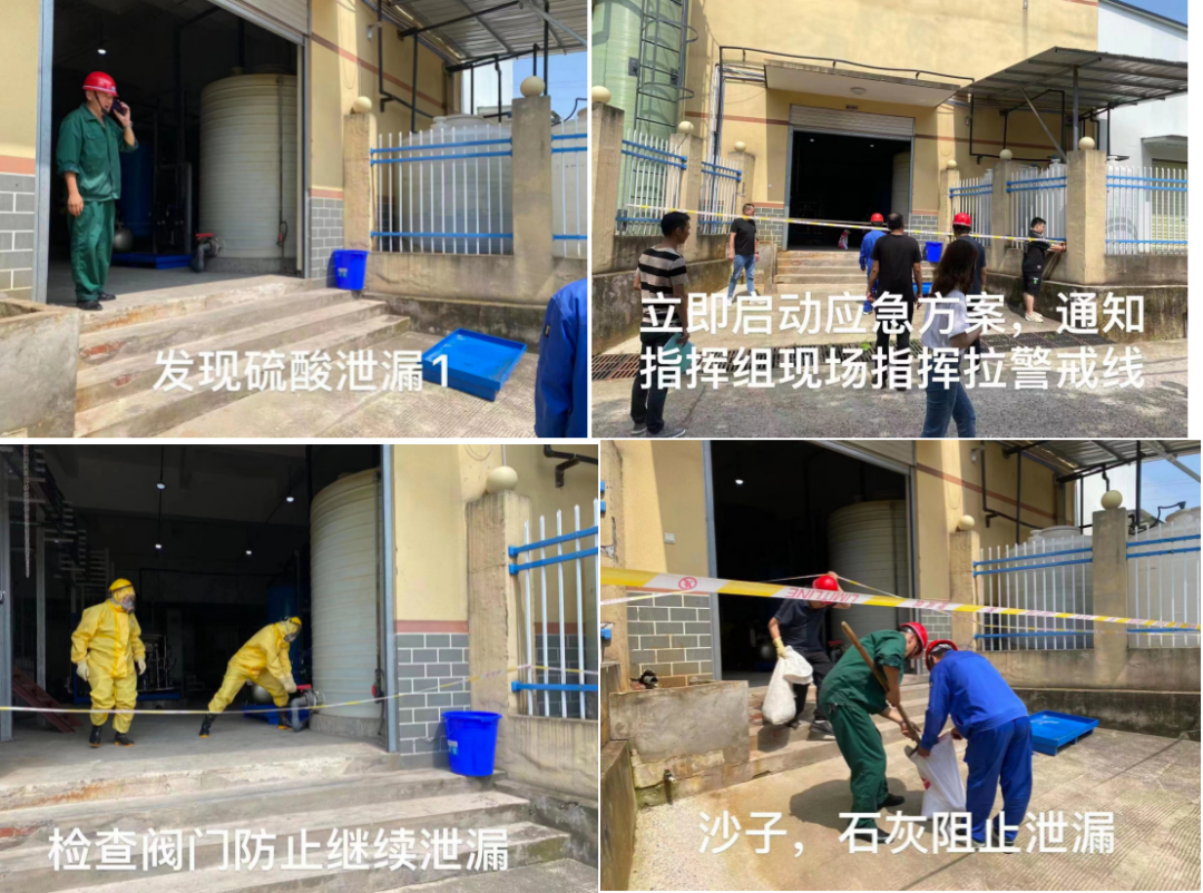 1688440732613430.png 1688440732613430.png