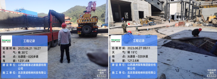 1688441101748236.png 1688441101748236.png