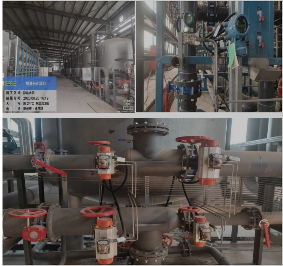 1694073449189163.png 1694073449189163.png