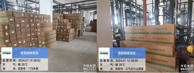 1722403032901099.png 1722403032901099.png