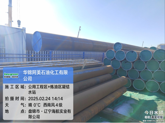 1753771073355342.png 1753771073355342.png